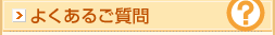 �悭���邲����
