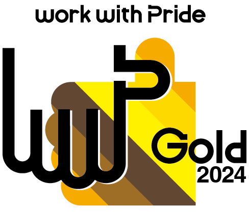workwithPride「PRIDE指標2022」ゴールド受賞