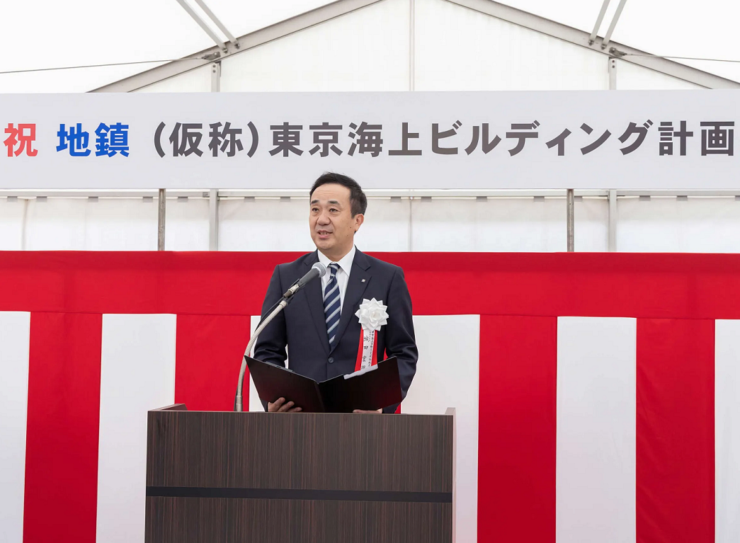 新築工事着工