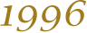 1996