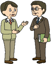 弁護士費用等(事業用)の補償
