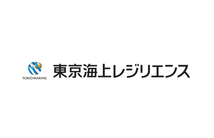 東京海上レジリエンス