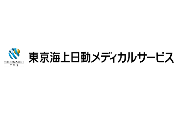 東京海上日動メディカルサービス