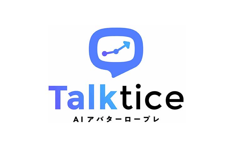 ソリューション事業 | 法人のお客様 | 東京海上日動火災保険