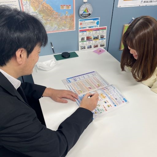 代理店アイコン
