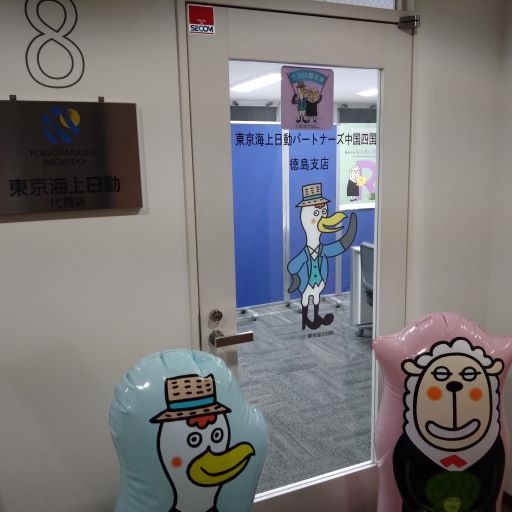 代理店アイコン