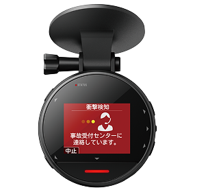 前方1カメラ型ドラレコ