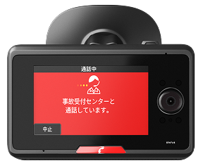 2カメラ一体型ドラレコ