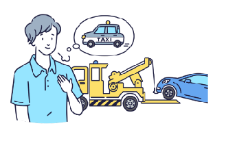 車両搬送・応急対応・レンタカー費用等補償特約