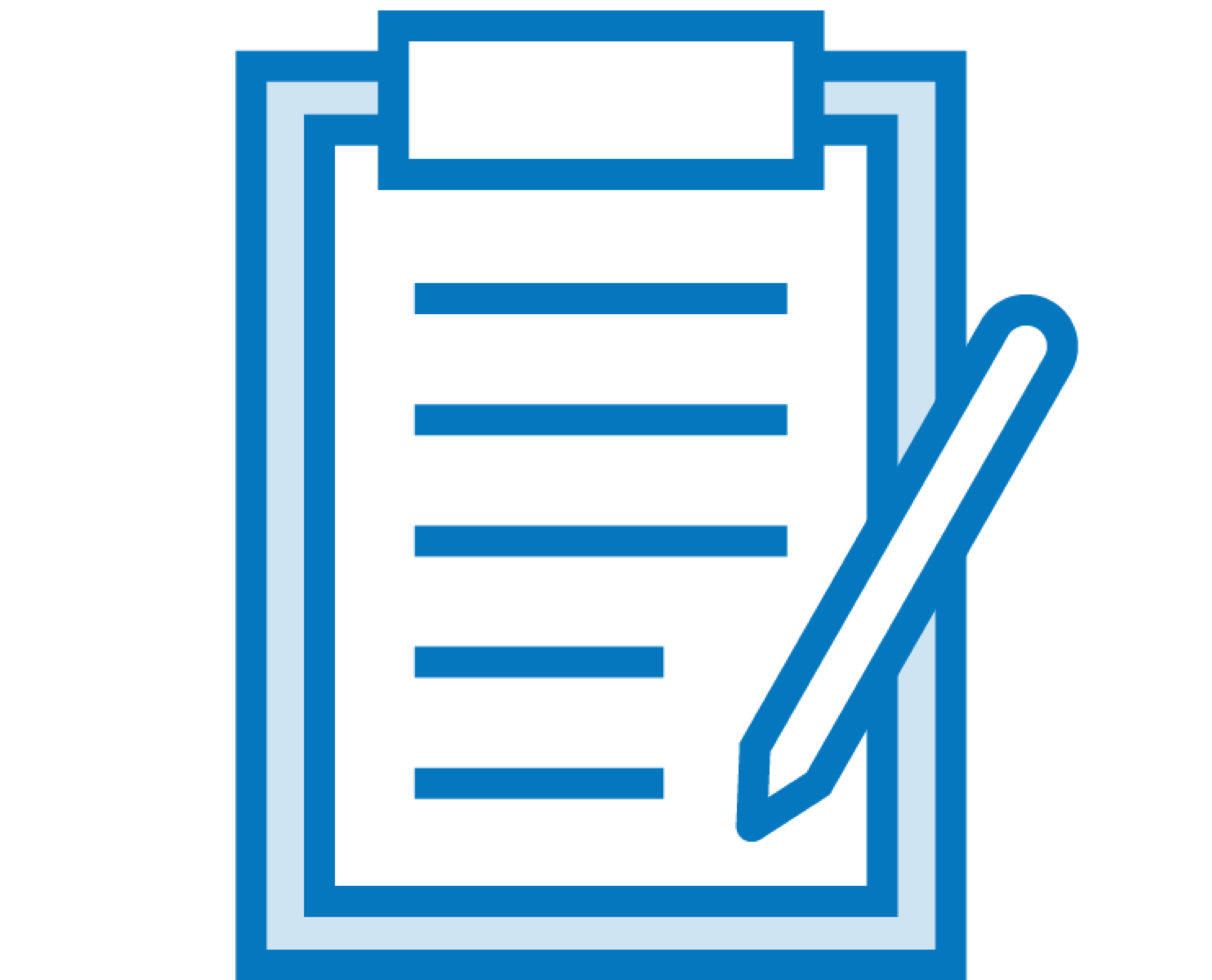 ご契約内容の確認