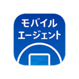 モバイルエージェント