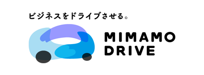 MIMAMO DRIVE(車両管理・リアルタイム動態管理サービス)