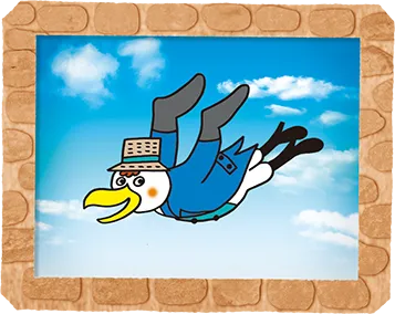 今日もいいに日！