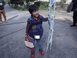 写真1